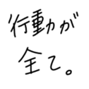 567494842