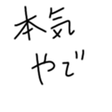 567494844