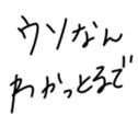 567494845