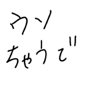 567494846