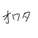 567494847