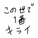 567494848