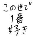 567494849
