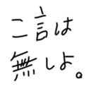 567494850