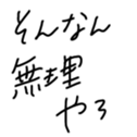 567494851