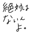 567494852