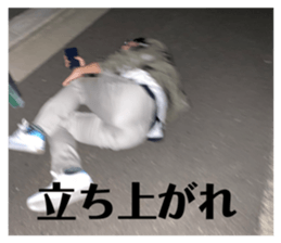567504829