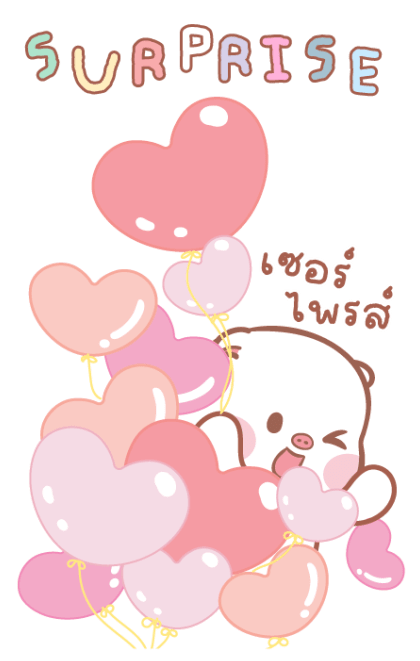 แม่หมูกับพ่อหมี บิ๊กสติกเกอร์2 รูปที่ 4