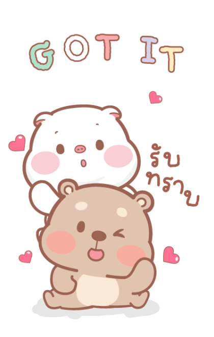 แม่หมูกับพ่อหมี บิ๊กสติกเกอร์2 รูปที่ 7