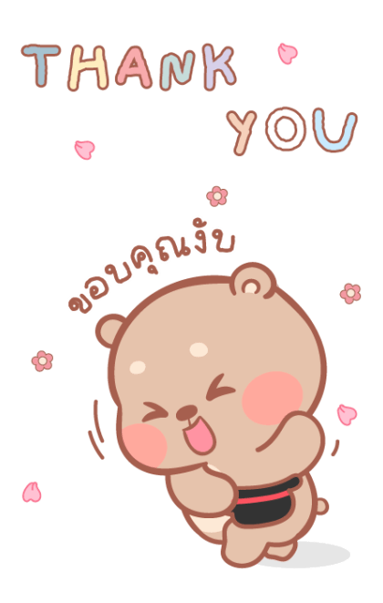แม่หมูกับพ่อหมี บิ๊กสติกเกอร์2 รูปที่ 8
