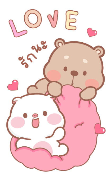 แม่หมูกับพ่อหมี บิ๊กสติกเกอร์2 รูปที่ 12
