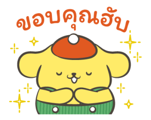 ตัวละครซานริโอ ห้องย้อนยุค♪ รูปที่ 1