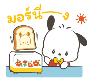 ตัวละครซานริโอ ห้องย้อนยุค♪ รูปที่ 9