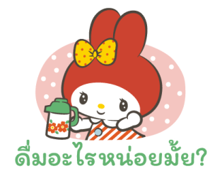 ตัวละครซานริโอ ห้องย้อนยุค♪ รูปที่ 12