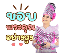 567509532