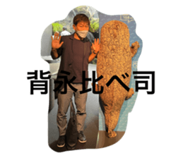 567510747