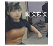 567517879