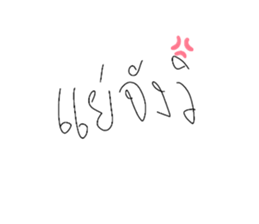567534516