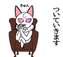 567546193