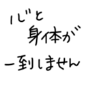567582470