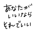 567582473