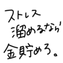567582474