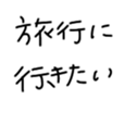 567582475