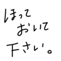 567582477