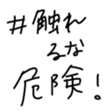 567582478
