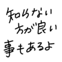 567582479