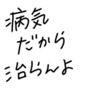 567582480