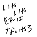 567582482