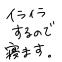 567582484