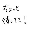 567582485