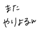 567582486