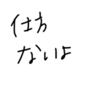 567582487