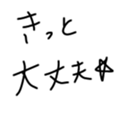 567582488