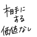 567582489