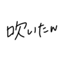 567582492