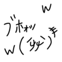 567582493