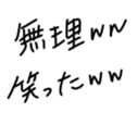 567582494