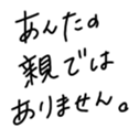 567582496
