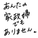 567582497