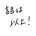 567582498