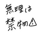 567582499