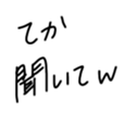 567582500