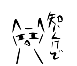 567596812