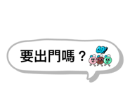 567608919