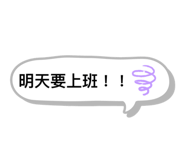 567608925