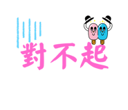 567621695